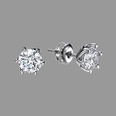 #ad 1 CT F G SI2 I1 Ladies Diamond Stud Earrings Round Cut 14K White Gold $998.75