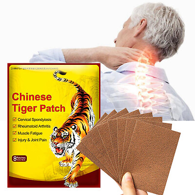 #ad Pain Relief Tiger Body Herbal Plaster Plaster Back Patch for Knee Neck Muscle $10.99