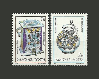 #ad Hungary Stamps 1985 Stamp Day MNH $1.75