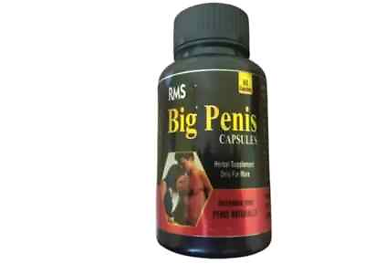 #ad #1 NEW XXXL GAIN 12 INCHES PENIS ENLARGER 60 CAPSULES FASTER GROWTH $8.99