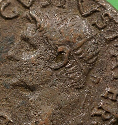 #ad Roman Imperial ae AS Coin Augustus Caesar Struck Under Tiberius EAGLE on GLOBE $239.95