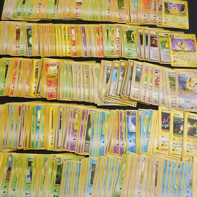 #ad Pokemon Japanese trading card lot Old back Bulk sale 500 Normal Large quantity $247.42