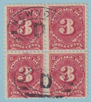 #ad UNITED STATES J57 POSTAGE DUES USED BLOCK OF 4 NO FAULTS EXTRA FINE W811 $150.00