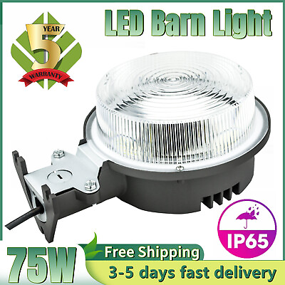 #ad 75W DUSK TO DAWN LED BARN STREET POLE LIGHT SHOE BOX OUTDOOR SECURITY WALL PACK $164.24