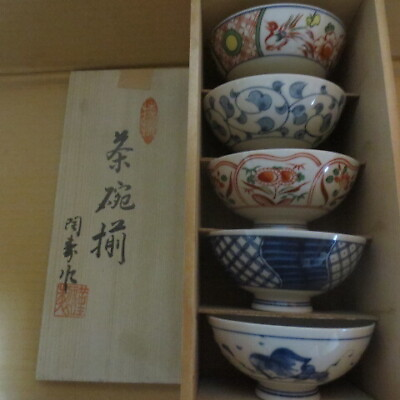 #ad Complete Set Of Tea Bowls Tojusaku Picture Change Red Painting Dyed 5 Piece $142.03