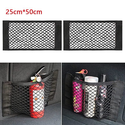 #ad 2X 25*50cm Car Boot Cargo Nets Storage Organiser Rear Seat Mesh Bag Elastic $10.66