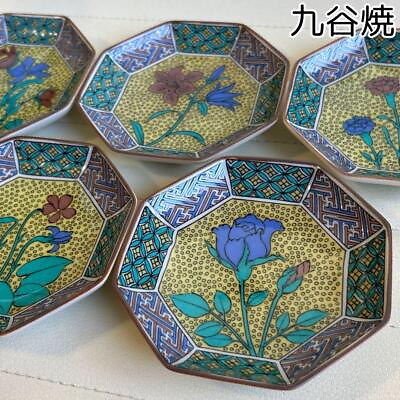 #ad Japanese Kutani Ware Picture Change Octagonal Plates Set Of 5 Small Colored $177.00