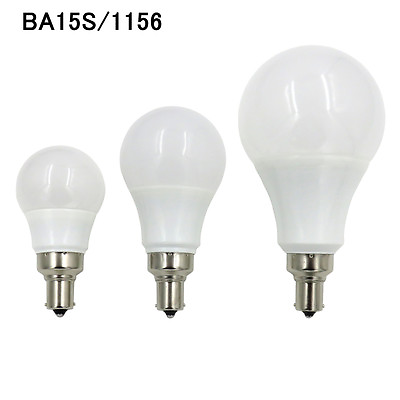 #ad 1x 10x BA15S 1156 3W 5W 9W LED Light Globe Bulb Lamp AC DC 12 24V Fit RV #T $59.79