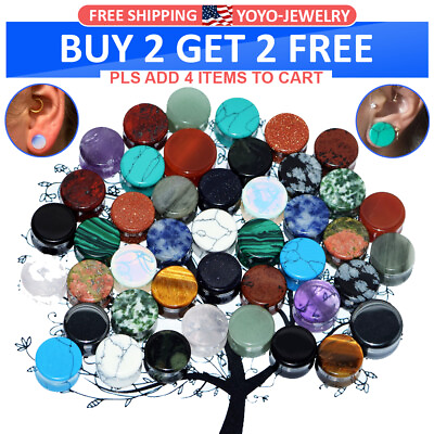 #ad 2PCS Organic Stone Ear Gauges Ear Plugs Double Flared Earlets Piercing 2g 5 8quot; $7.99