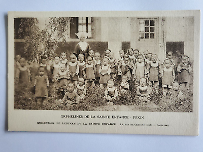 #ad 👍 1900s CHINA PEKING FRENCH DE LA SAINTE ORPHANAGE POSTCARD 北京法国传教士孤儿院 $19.75