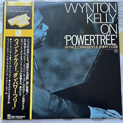 #ad Wynton Kelly – On #x27;Powertree#x27; Delmark – PA 3142 Original Japanese Press 1979 OBI GBP 20.00