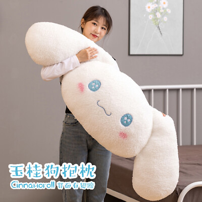 #ad Cinnamoroll Starry Sky Huge Plush Doll Stuffed Cushion Bed Head Rest Pillow Cos $66.84
