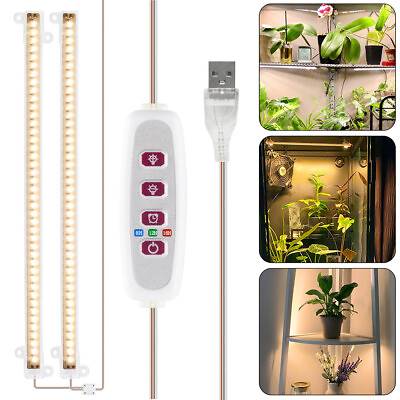 #ad 1 2 3 4 LED Grow Light Strips Bar for Indoor Plants Full Spectrum Plant Lamp US $11.12
