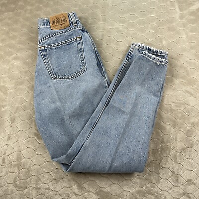#ad VTG Gap Jeans Reverse Fit Tapered High Waisted Mom Tag Sz 8 Reg Fits 26x29 USA $22.40