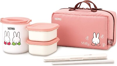 #ad Thermos Insulation Lunch Box Miffy Light Pink F S Japan DBQ 255B LP Approxim $69.99