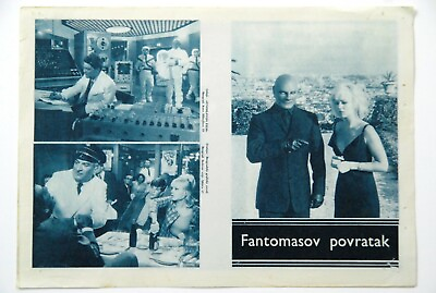#ad FANTOMAS IS BACK FRENCH DE FUNES 1966 DEMONGEOT RARE EXYUGO MOVIE PROGRAM $13.39
