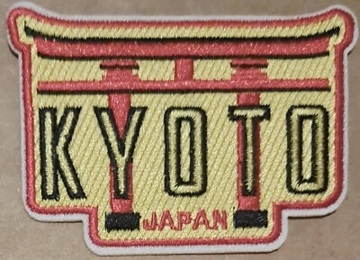 #ad Kyoto Japan Shinto Shrine with Torii Gate embroidered Iron patch $13.60
