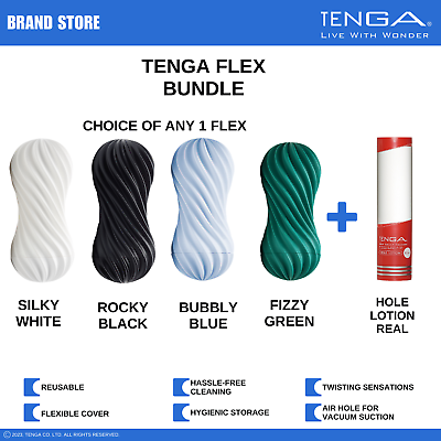 #ad TENGA Flex Male Reusable Masturbator Stroker Bundle w Hole Lotion NIB NWT $45.00