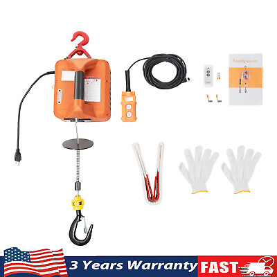 #ad 3 in 1 300kg 660lbs Orange Electric Hoist Winches Kit 16ft min w Remote Control $133.74