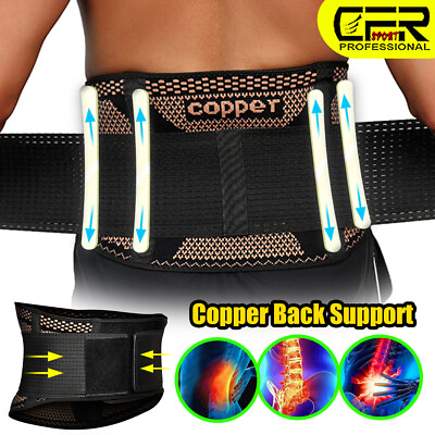 #ad Copper Lumbar Waist Support Brace Belt Lower Back Pain Relief for Men Women $14.99