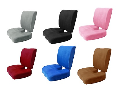 #ad SET Memory Foam Lumbar Cushion Seat Support Pillow Home Office Pain Orthopedics $28.49