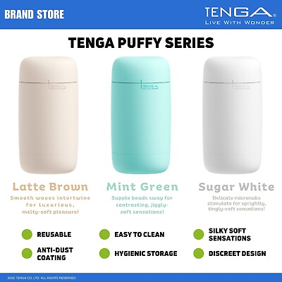 #ad TENGA Puffy Soft Touch Male Reusable Masturbator Stroker NIB NWT $65.00