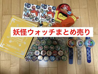 #ad Yo Kai Watch Huge Lot Set Medal Yokai Watch Rare Collector Bulk Sale $159.99