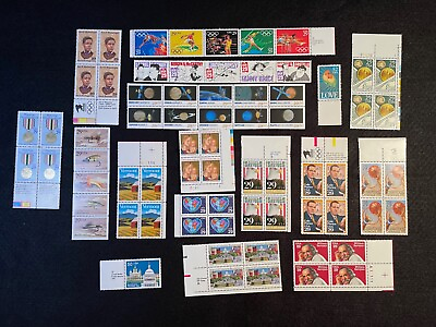 #ad PARTIAL US Stamps 1991 Commemorative Year Set with MNH Plate Blocks $10.00