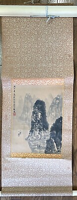 #ad 1931 China Hanging Scroll painting of landscpe view $19.99