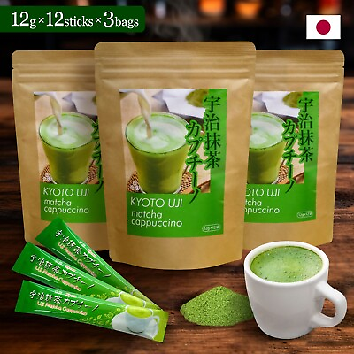 #ad Matcha Cappuccino Matcha Latte Instant Drink Japanese Drink 3Bags Free Shipping $60.00