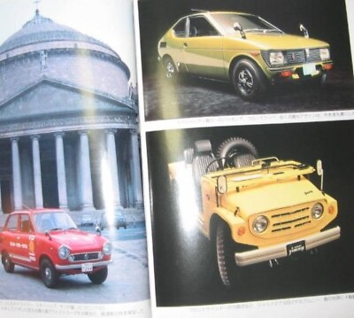 #ad Suzuki Story 1955 1997 Motor sports books 2 Japan Car Book $37.00