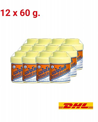 #ad 12x Yoki radiant Cooling Powder Thai Original Reduces rashes itching musty smell $65.58