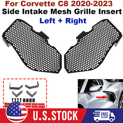 #ad Left Right Side Intake Mesh Grille Insert Aluminum For Corvette C8 2020 2023 $23.79
